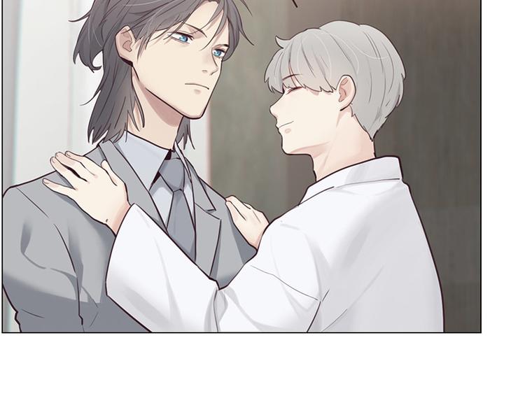 相濡以沫歌曲漫画,第10话：情感的裂缝1图