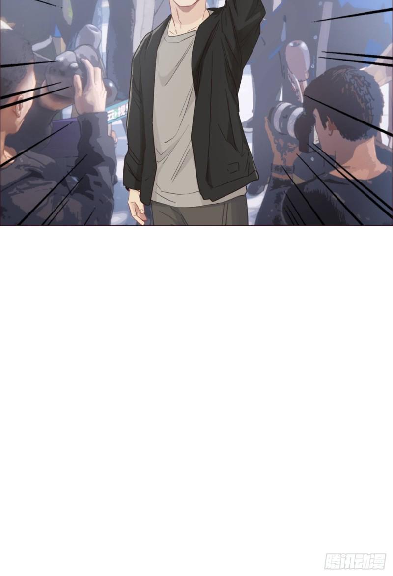 相濡以沫歌曲漫画,第89话：铁证1图