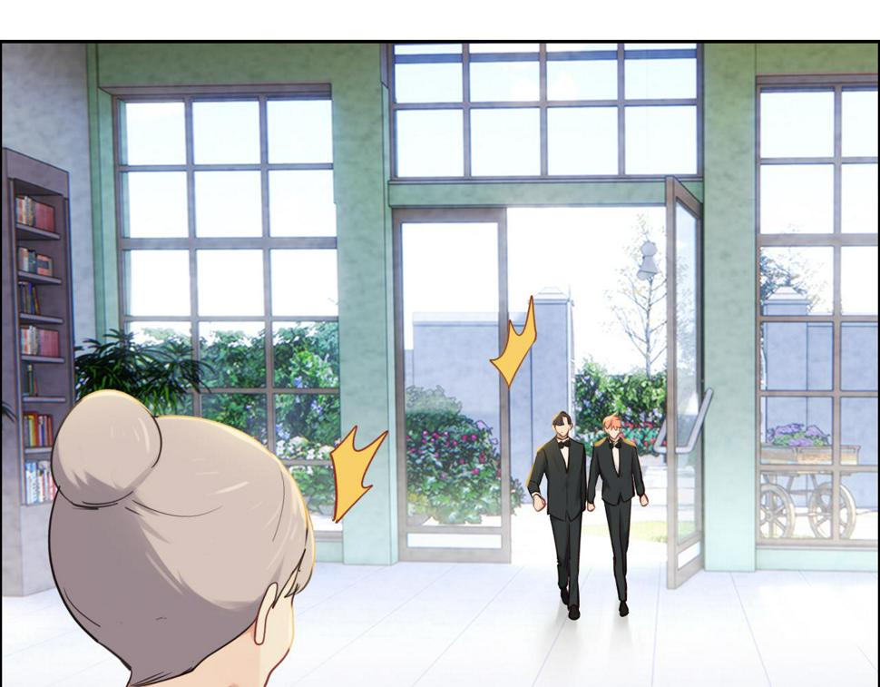 相濡以沫歌曲漫画,第248话：画被调包了1图
