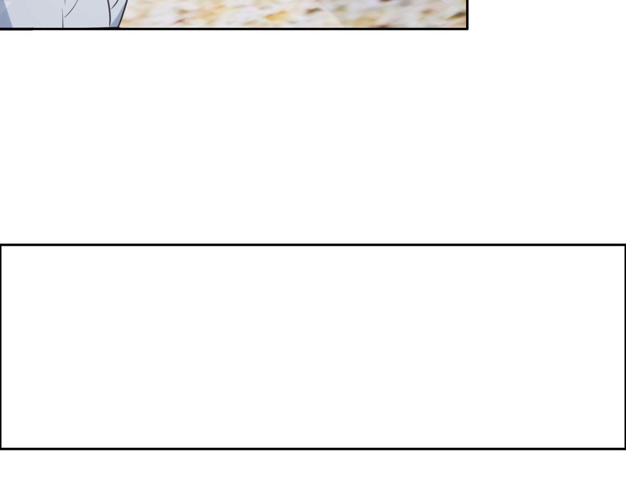 相濡以沫歌曲漫画,第224话：赛艇初体验2图