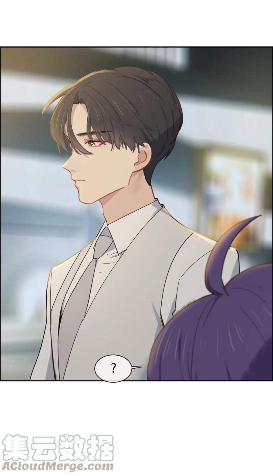 相濡以沫歌曲漫画,第216话：初次见面1图