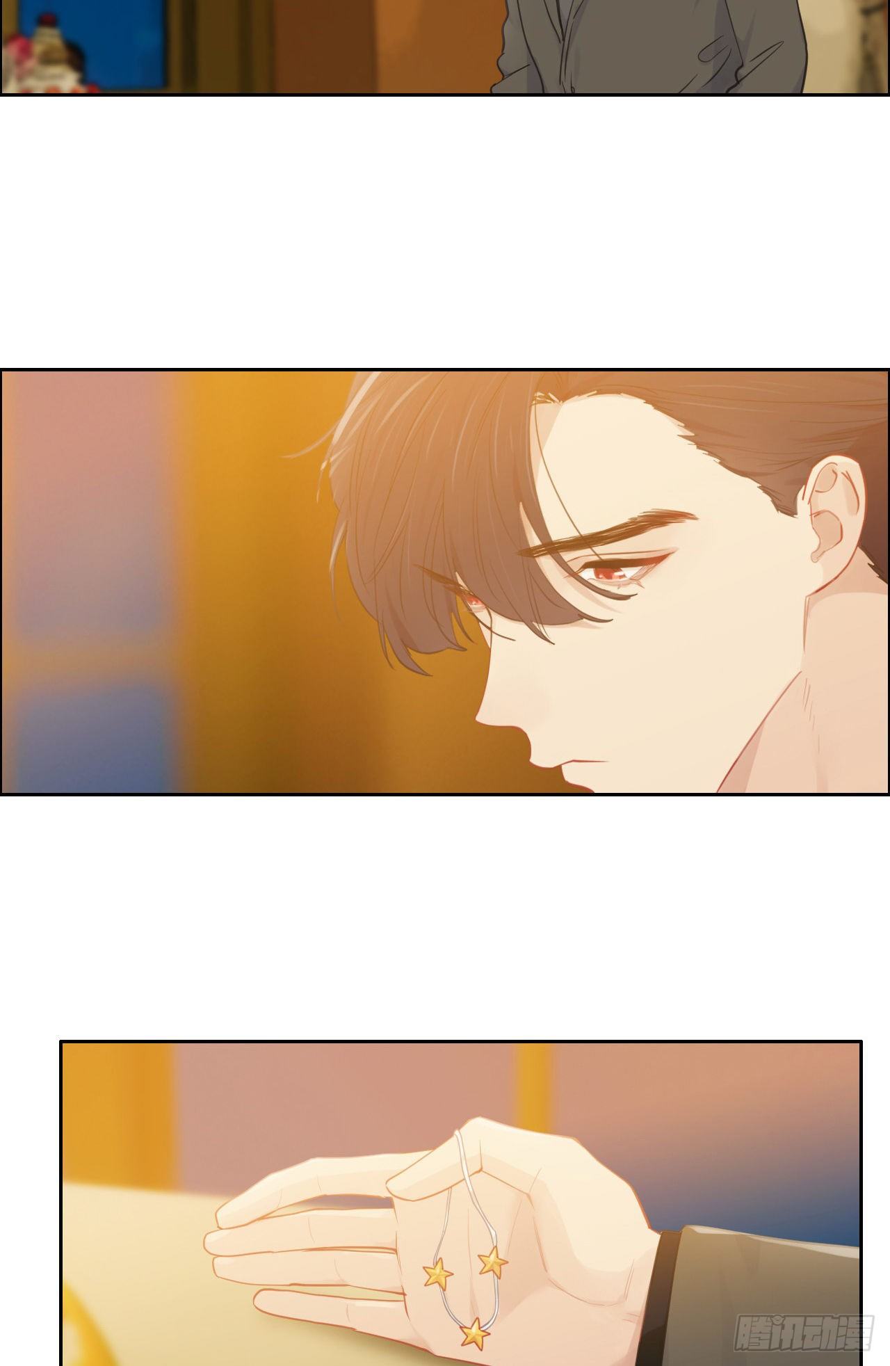 相濡以沫歌曲漫画,第178话：软磨硬泡2图