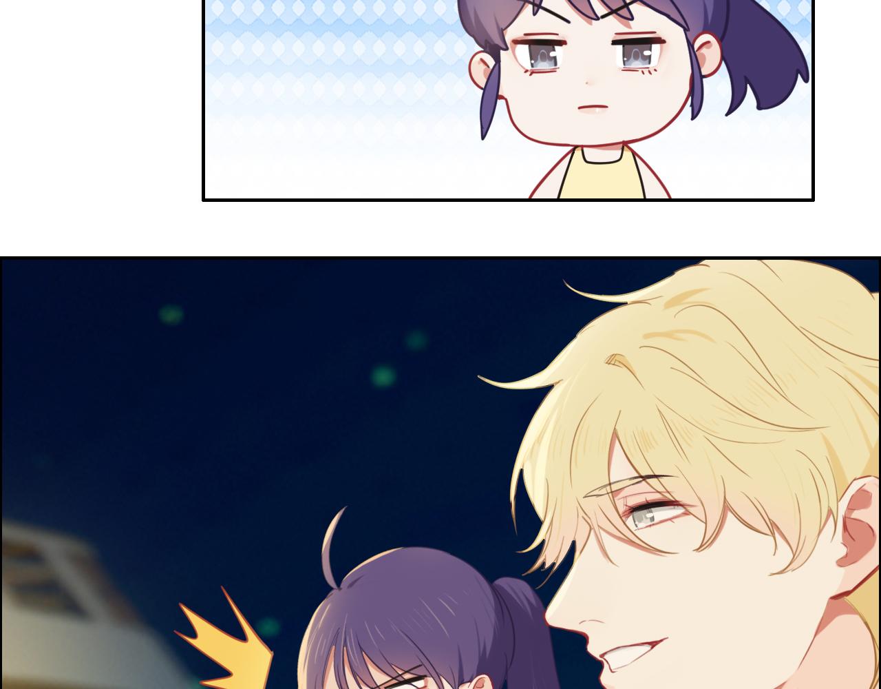 相濡以沫不如相忘于江湖啥意思漫画,第222话：误会1图