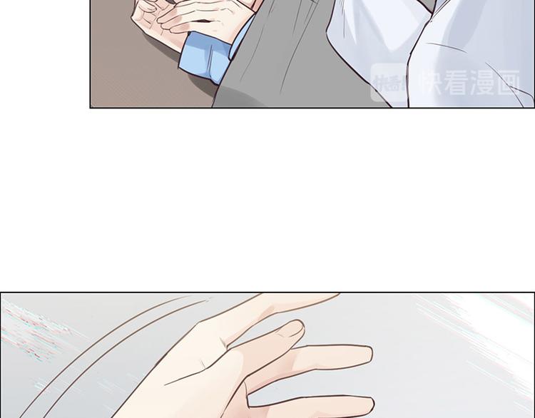 相濡以沫歌曲漫画,第9话：惊慌的夜与清晨1图