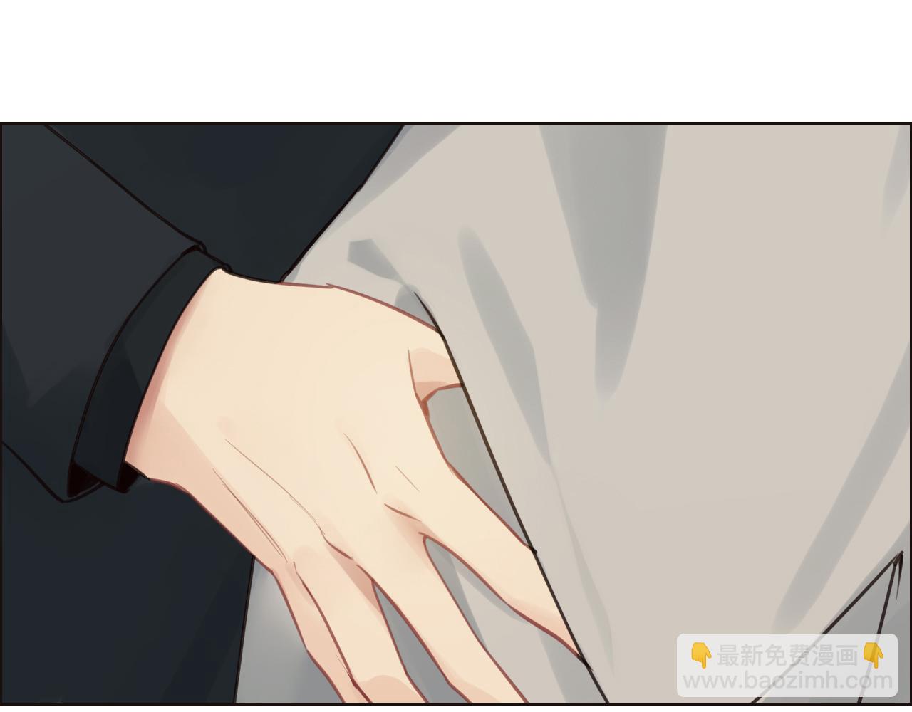相濡以沫歌曲漫画,第251话：担心你2图