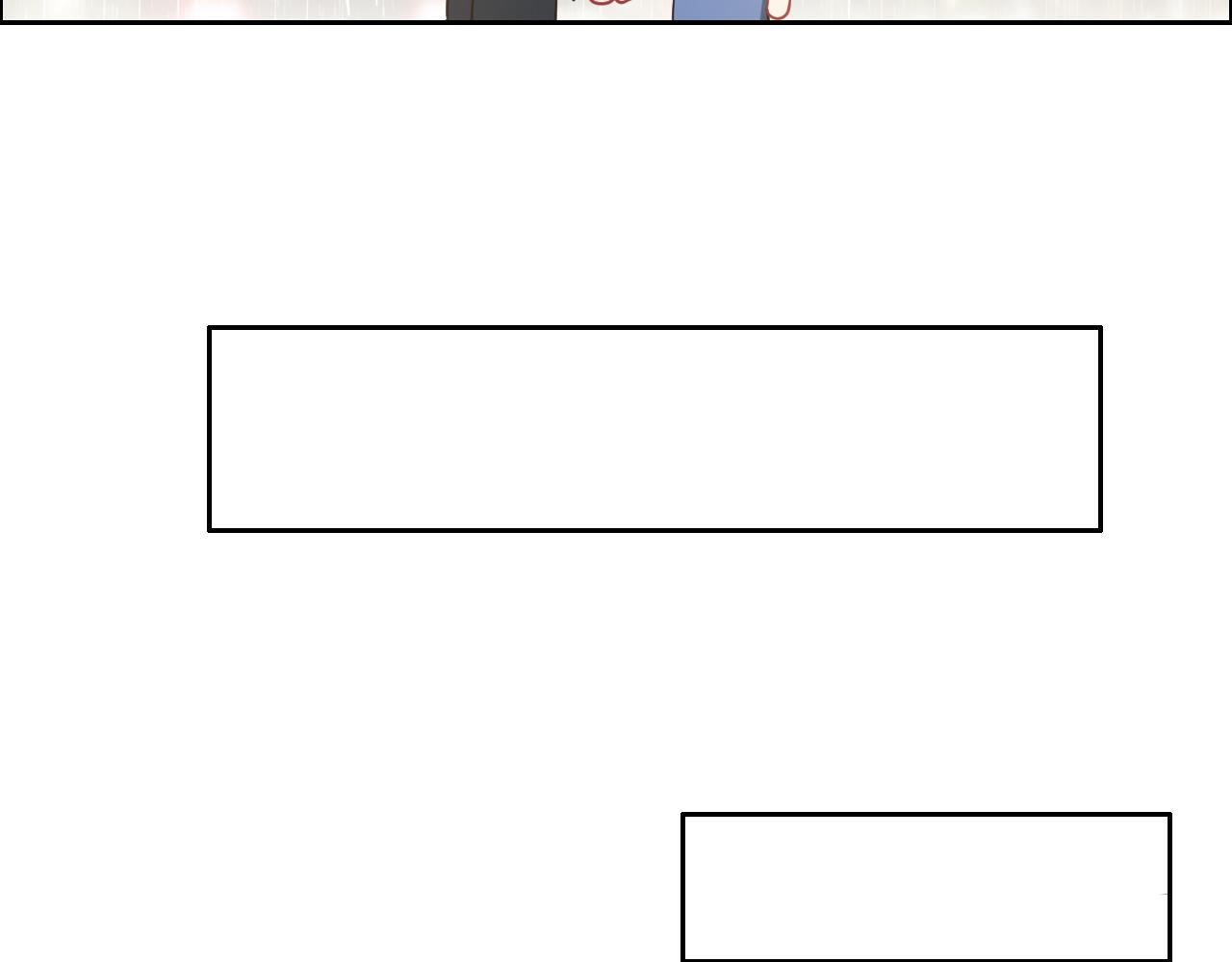 相濡以沫歌曲漫画,第220话：不醉不罢休2图