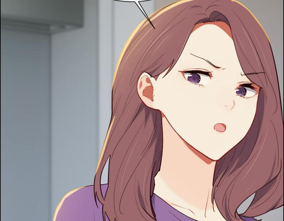 相濡以沫歌曲漫画,第248话：画被调包了2图