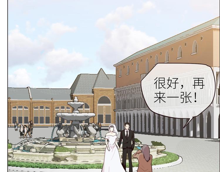 相濡以沫歌曲漫画,春节快乐1图