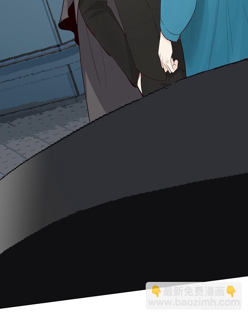 相濡以沫歌曲漫画,第39话：相争2图