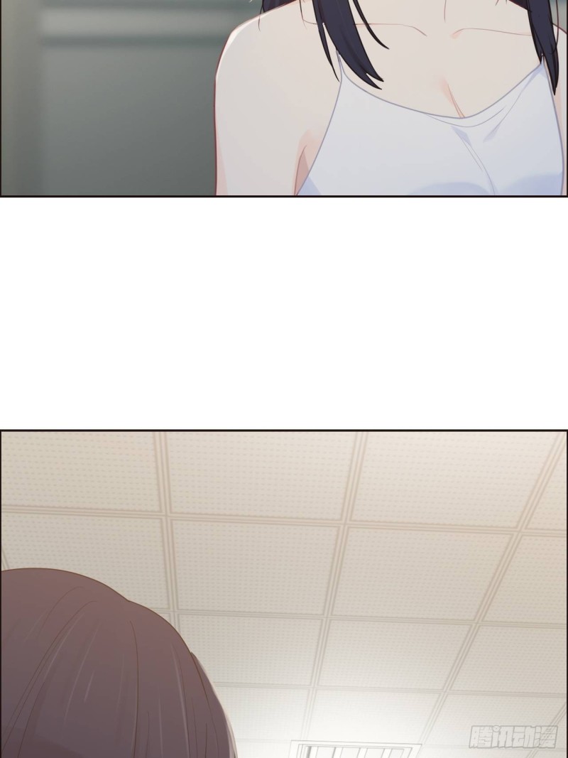 相濡以沫歌曲漫画,第117话：坦白1图