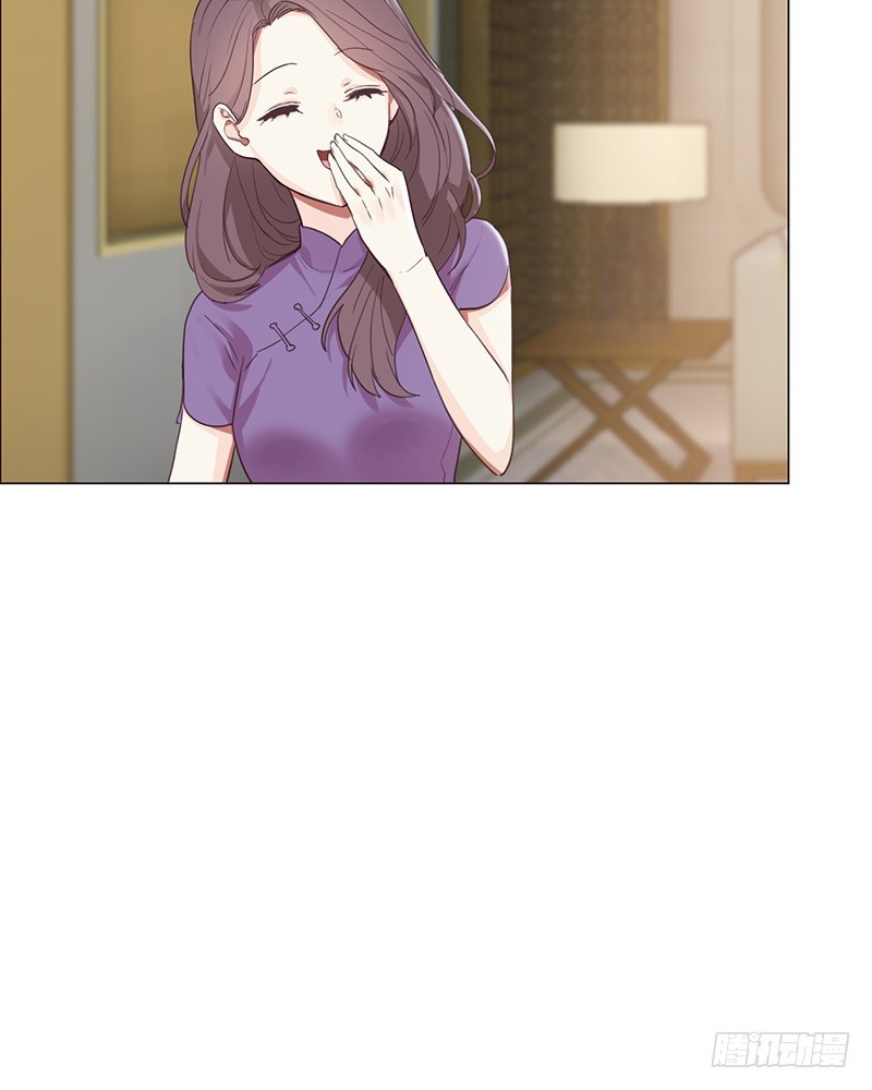 相濡以沫歌曲漫画,第47话：为你分担责任1图