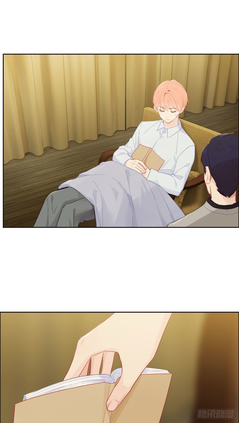 相濡以沫歌曲漫画,第146话：之前抱过的2图