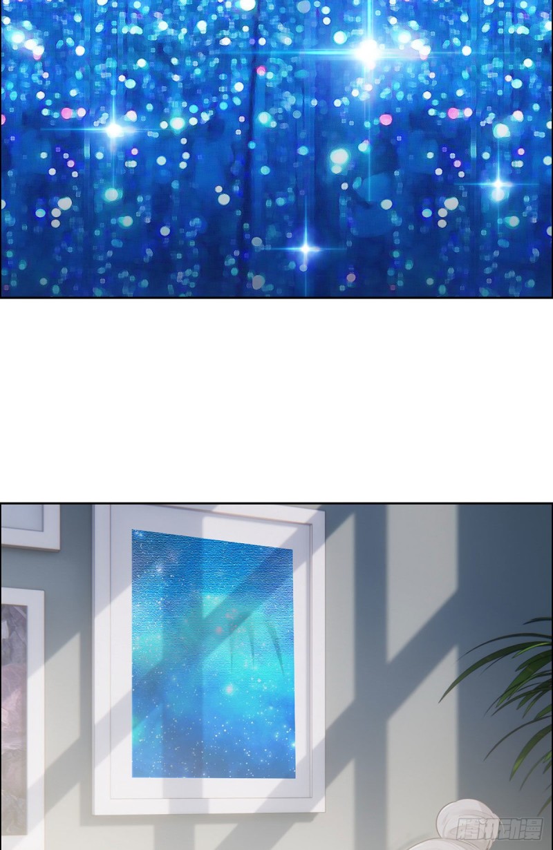 相濡以沫歌曲漫画,第143话：沈呈1图
