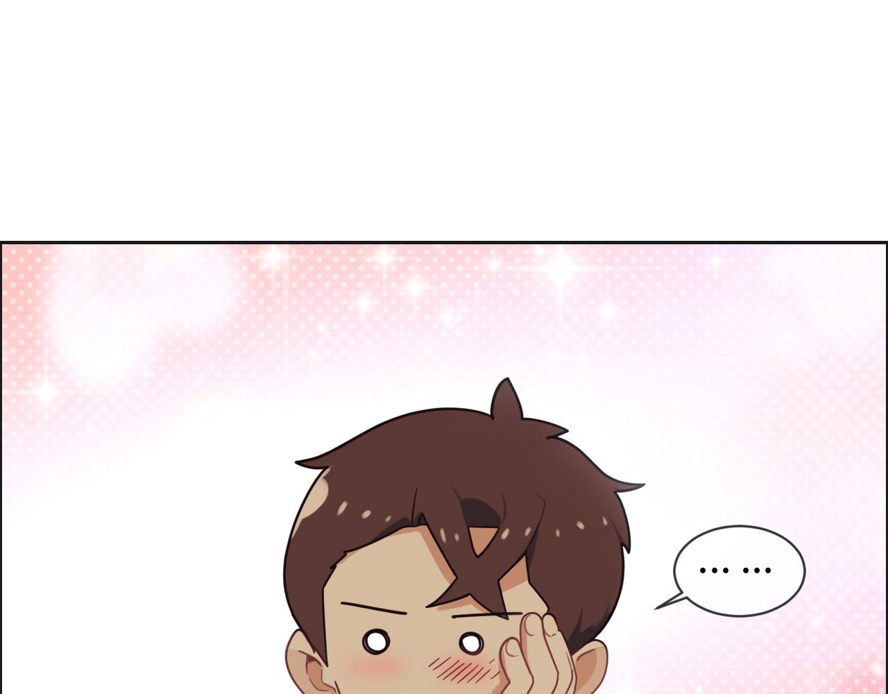 相濡以沫歌曲漫画,第241话：回家吃饭2图