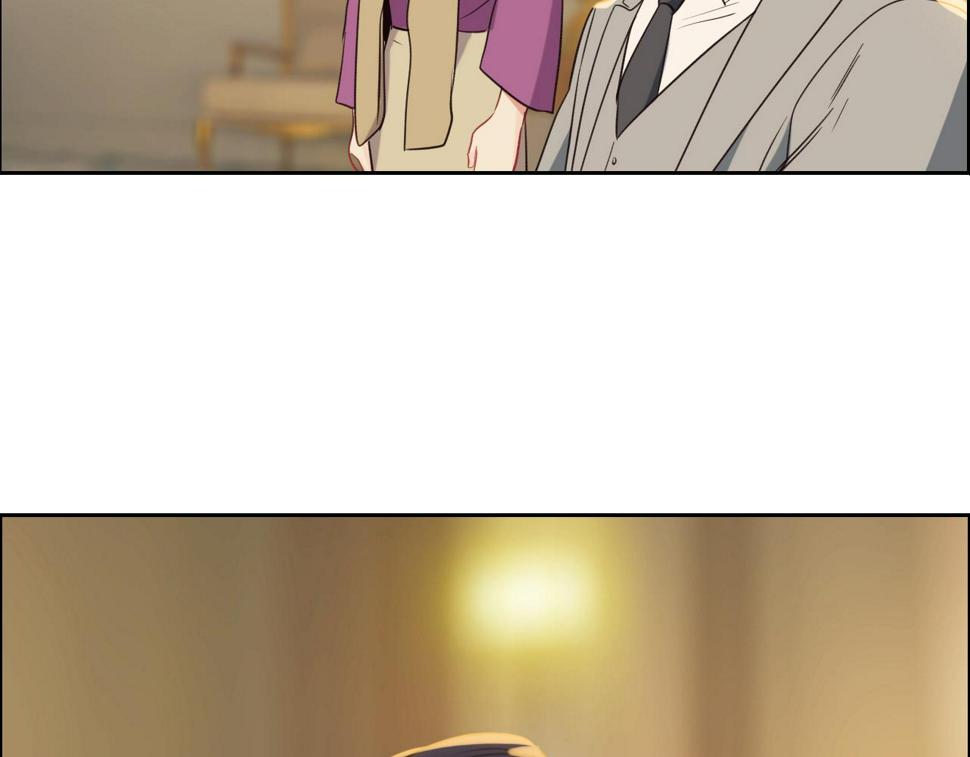 相濡以沫歌曲漫画,第245话：私事有权不说1图