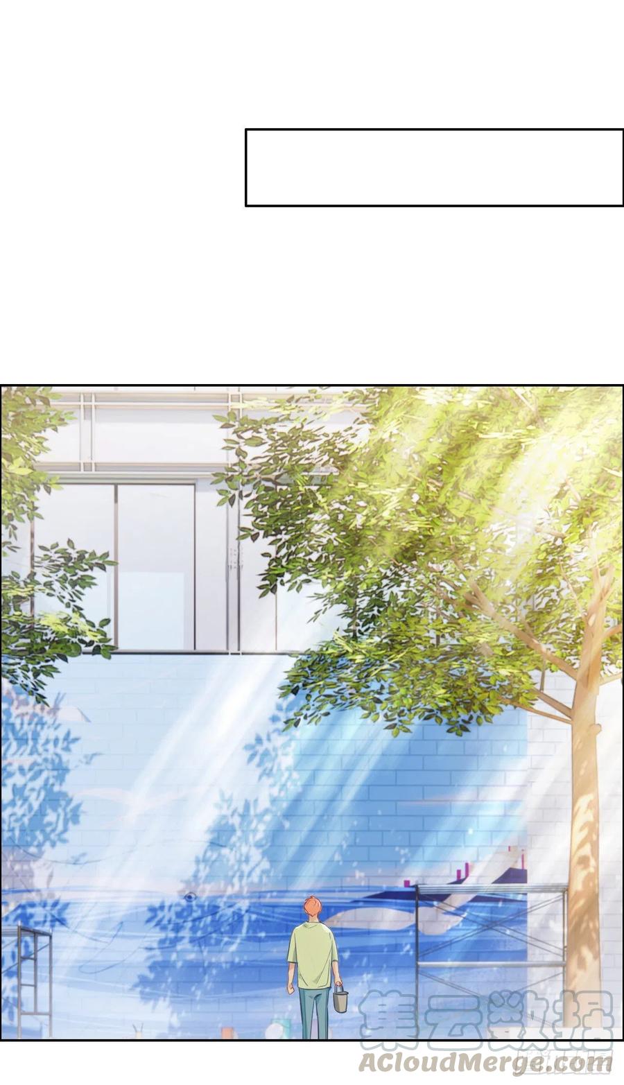 相濡以沫不如相忘于江湖啥意思漫画,第186话：保持距离1图