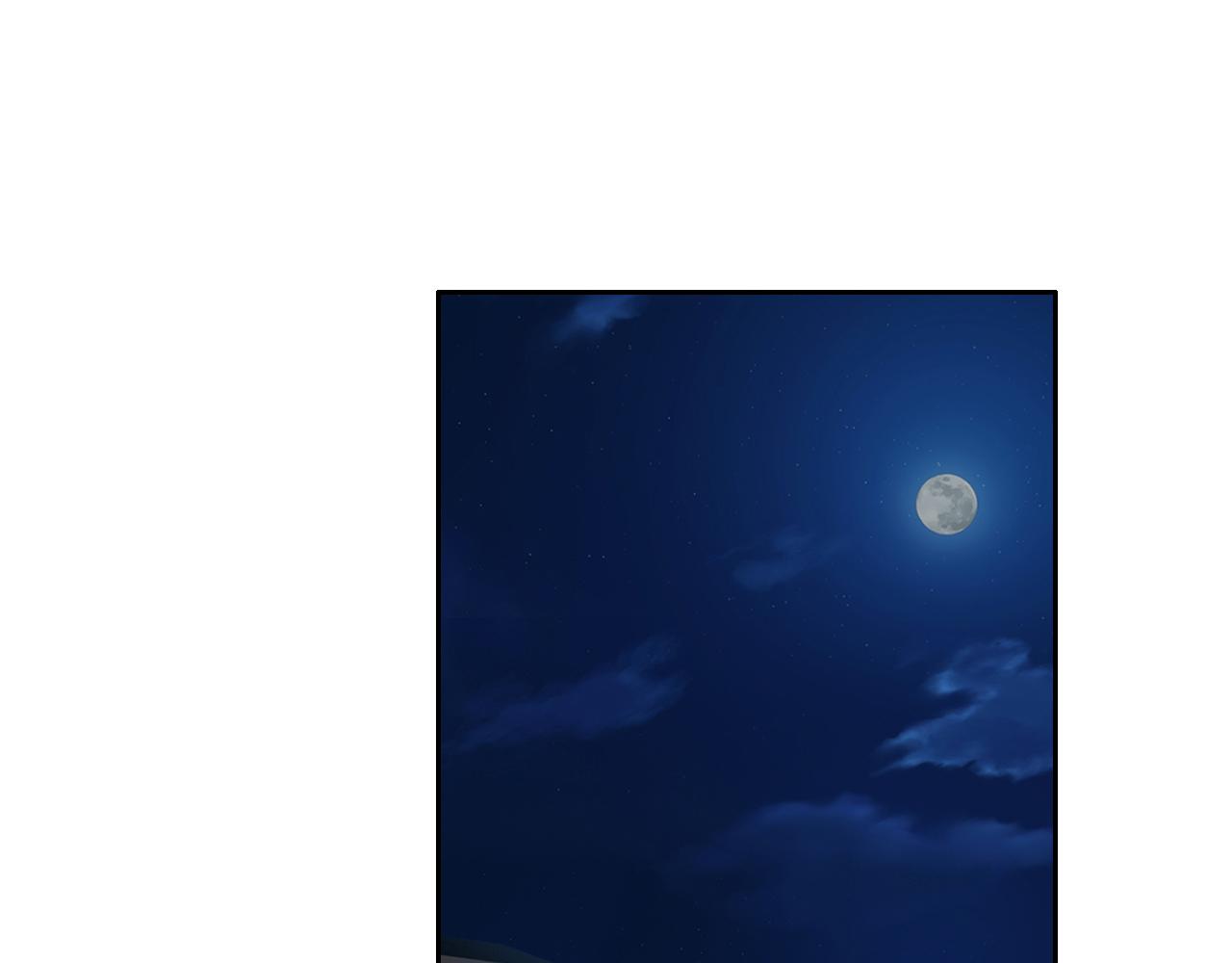 相濡以沫歌曲漫画,第235话：终于被认可了！1图