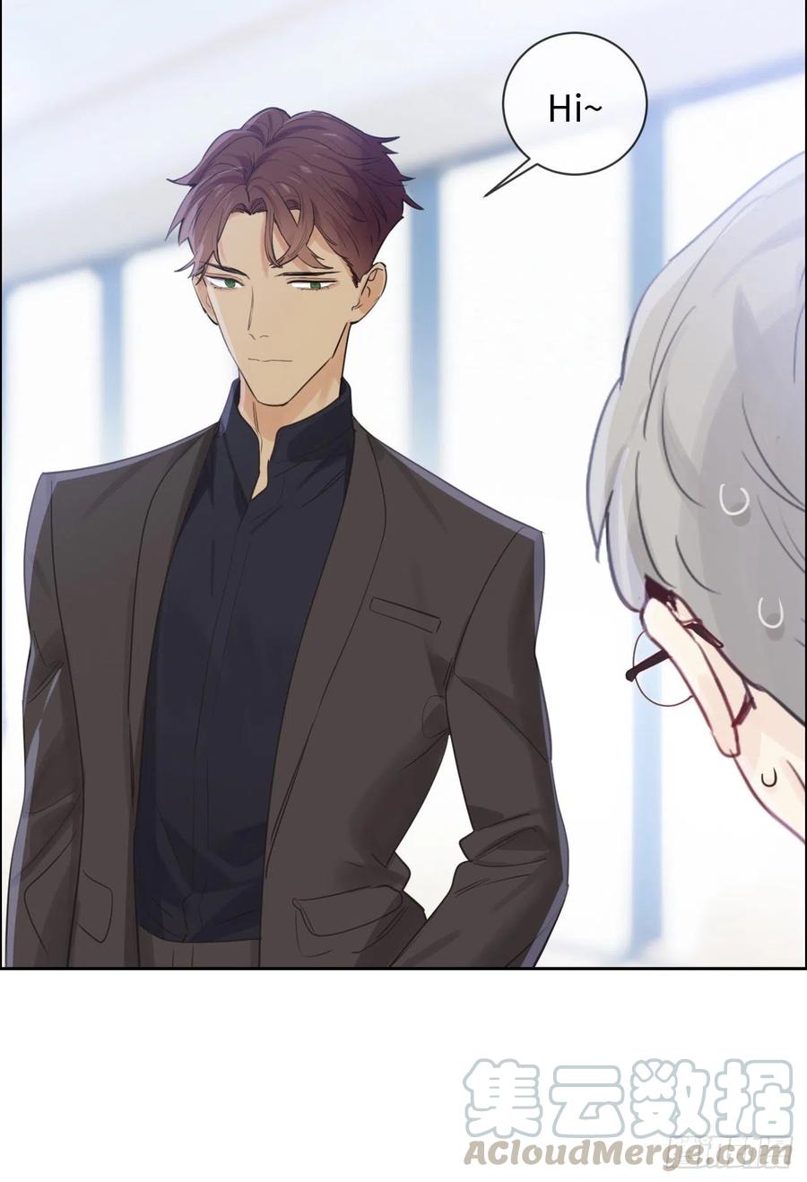 相濡以沫歌曲漫画,第185话：这个笨蛋啊1图