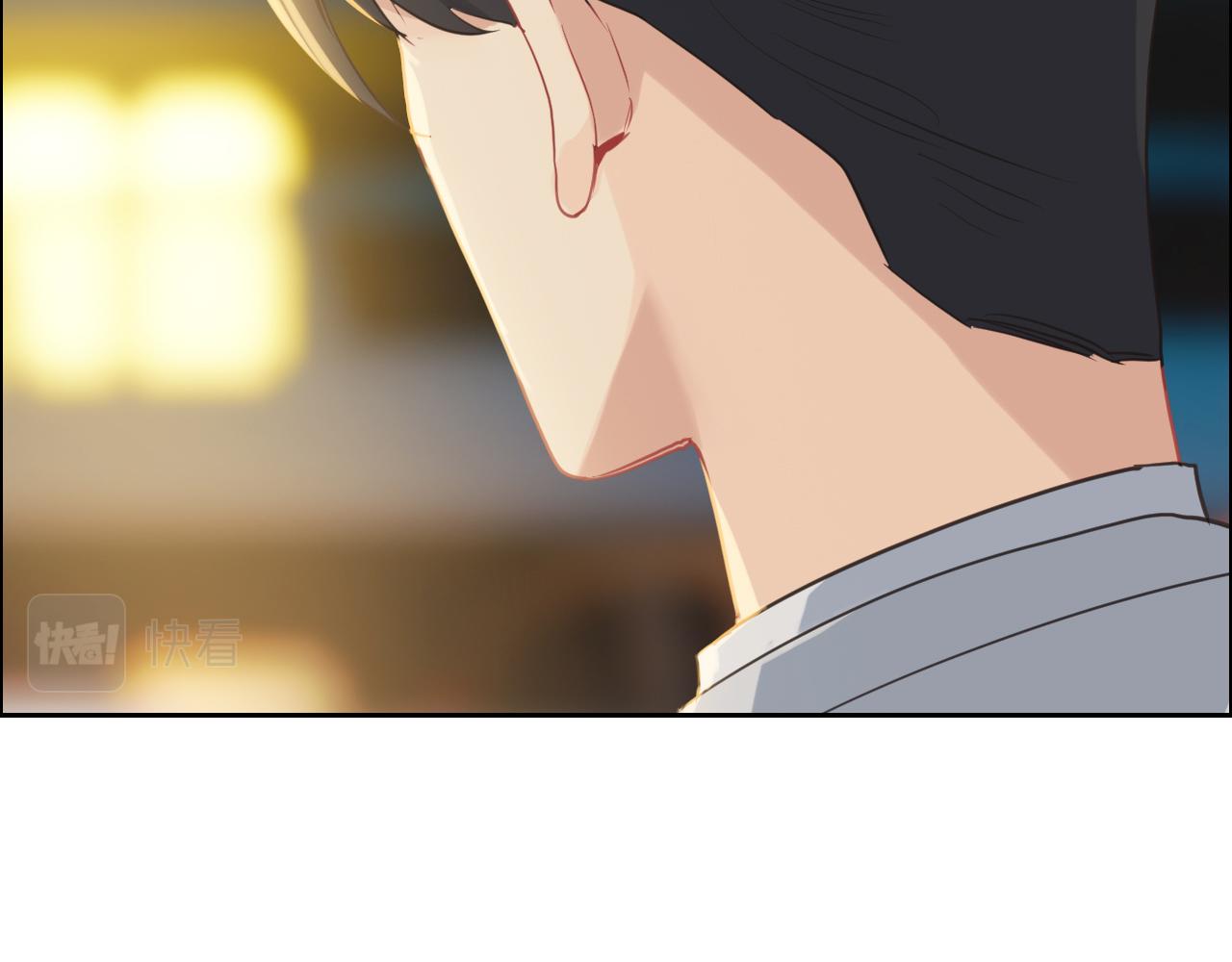 相濡以沫不如相忘于江湖啥意思漫画,第221话：说走就走的旅行1图