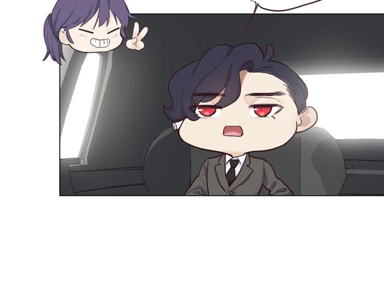 相濡以沫歌曲漫画,第7话：出手相助1图