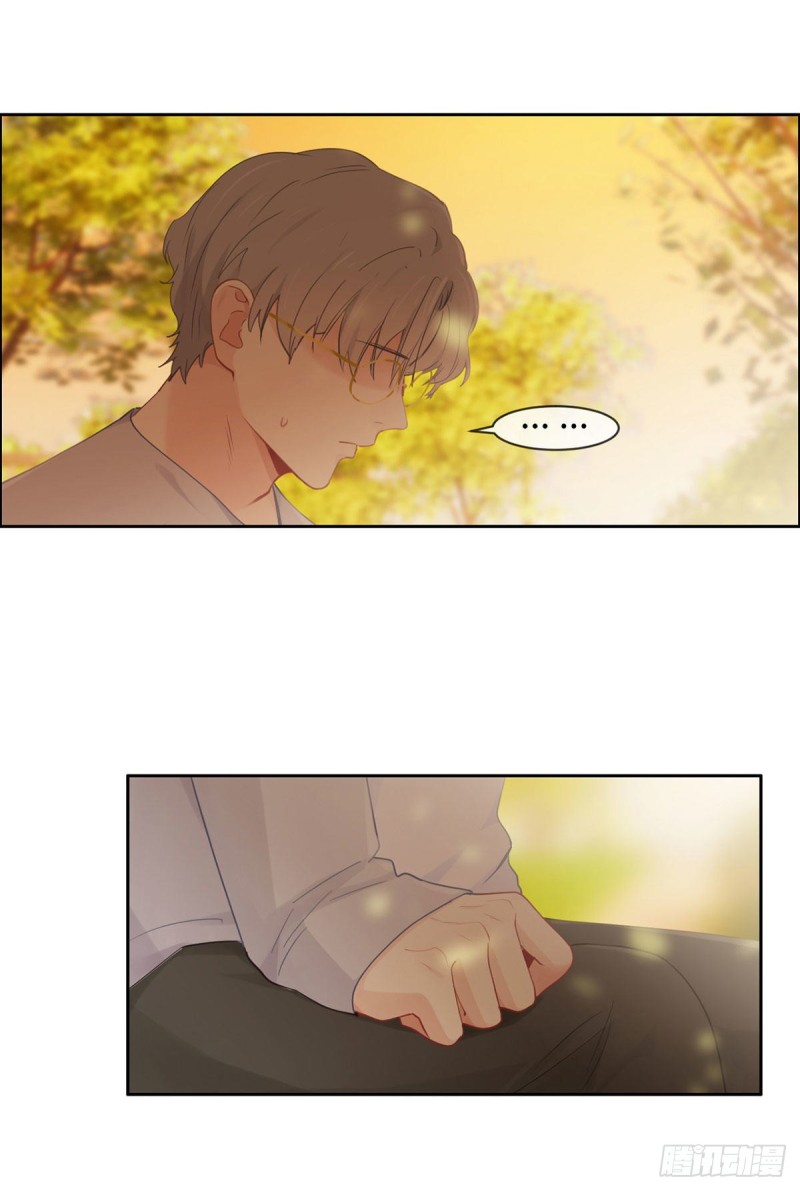 相濡以沫歌曲漫画,第161话：和解1图