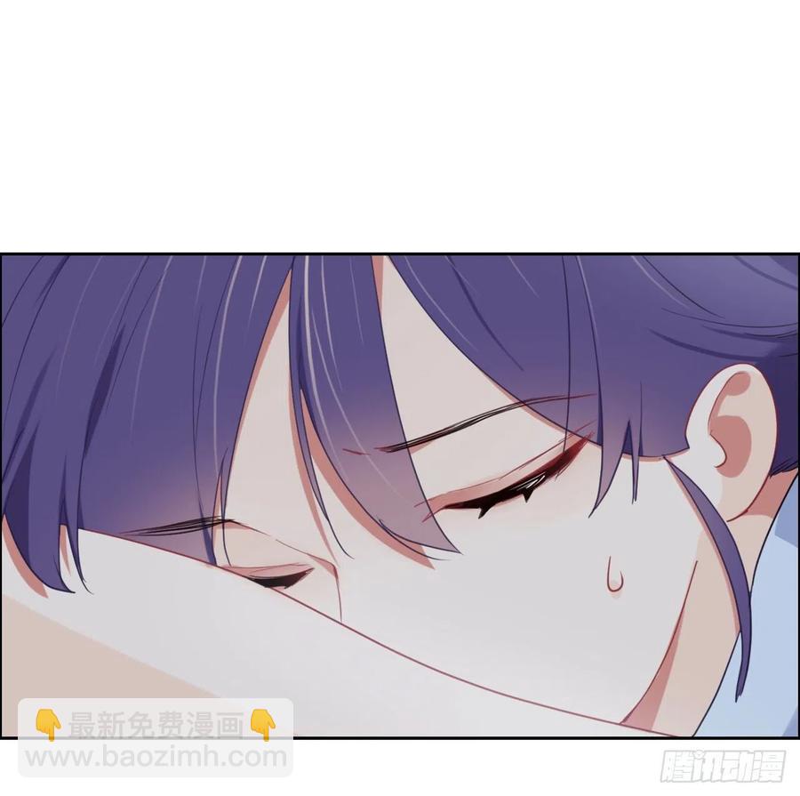 相濡以沫歌曲漫画,第204话：开始“同居”了？2图