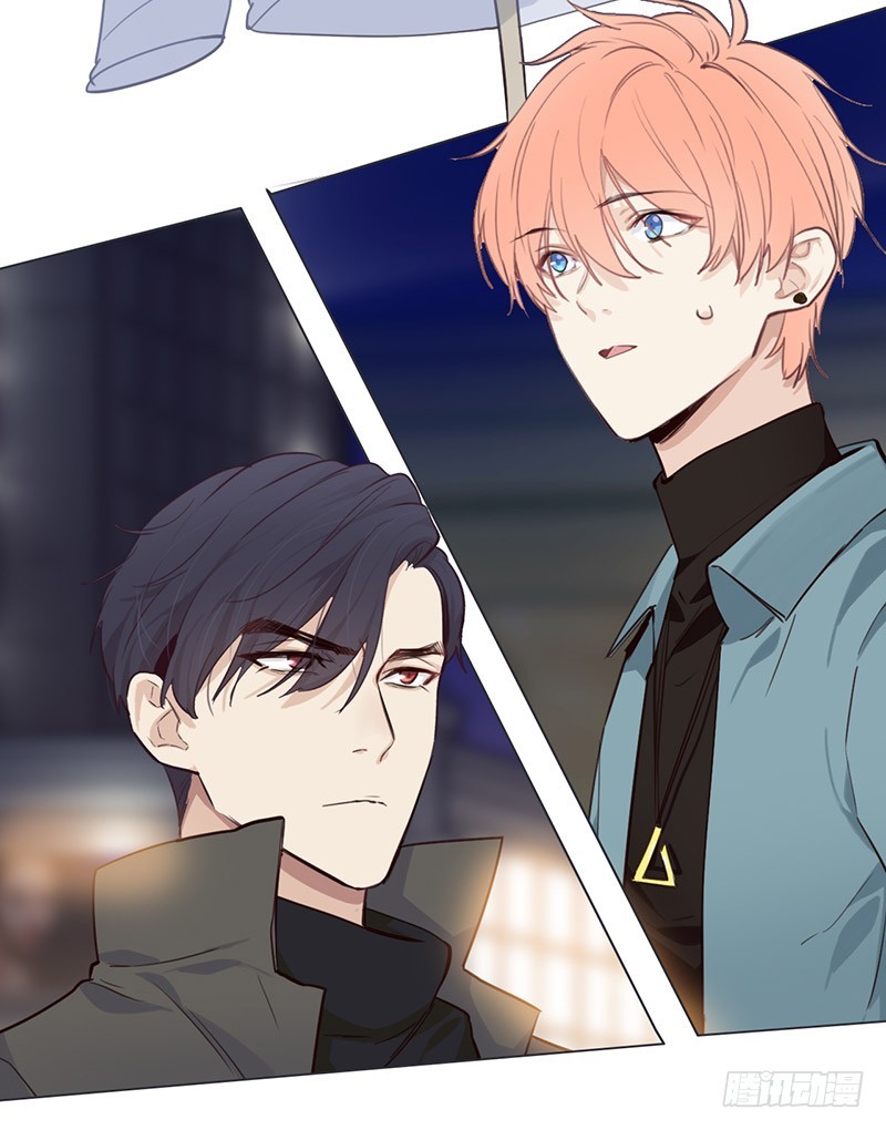 相濡以沫歌曲漫画,第36话：抄袭风波2图