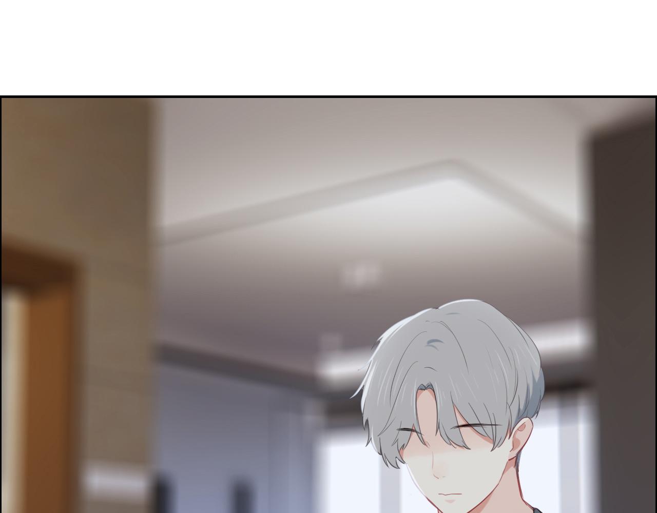相濡以沫歌曲漫画,第232话：工作，我来安排2图