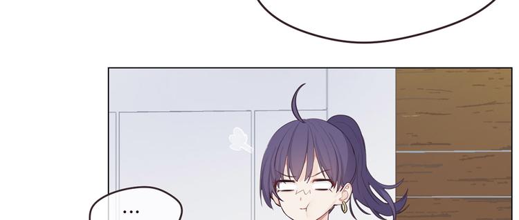 相濡以沫歌曲漫画,第20话：改观1图