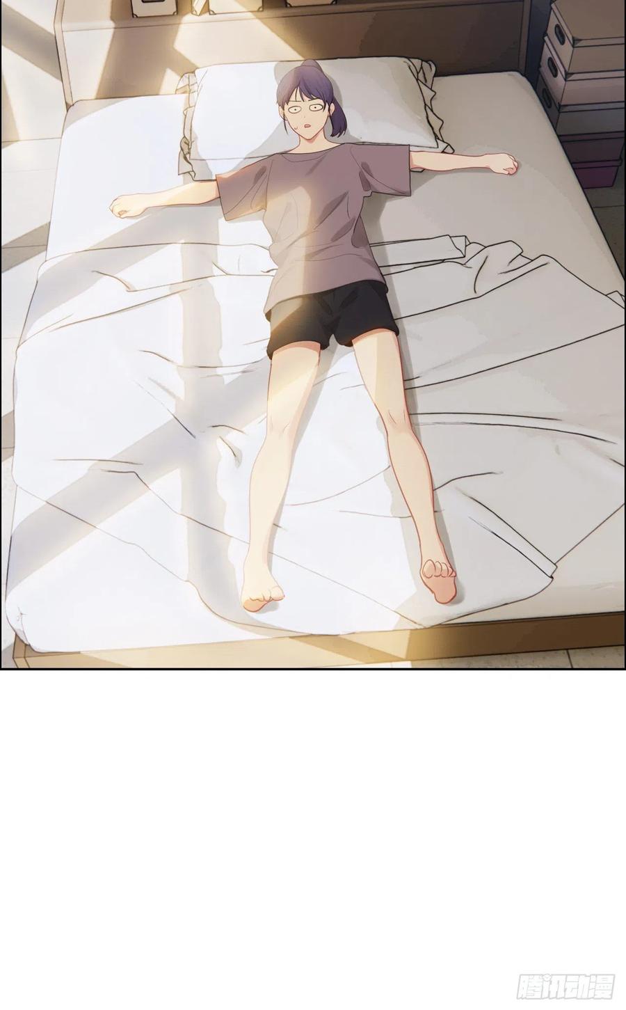相濡以沫歌曲漫画,第193话：这是梦吧2图