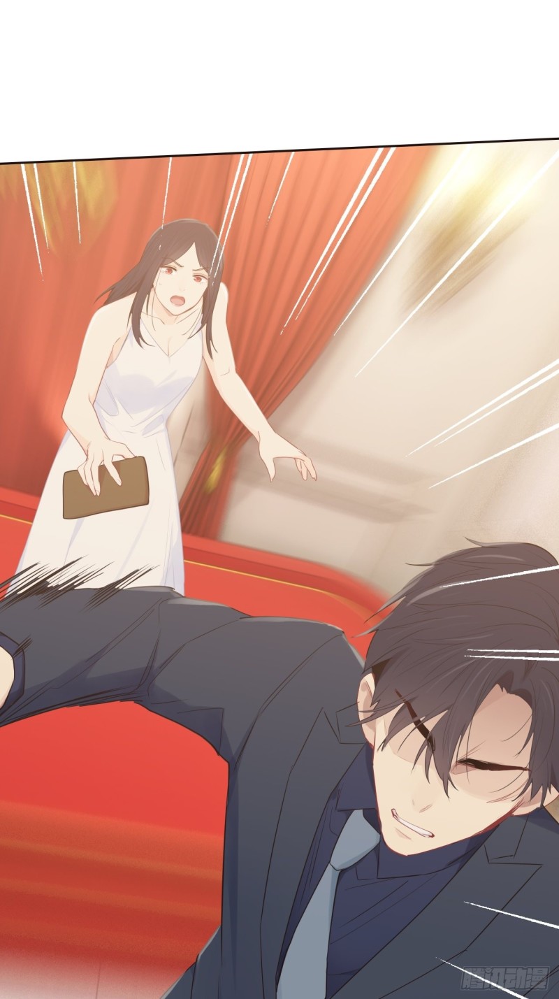 相濡以沫歌曲漫画,第116话：你终于回来了1图
