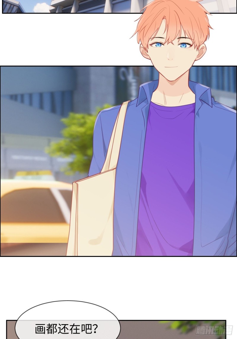 相濡以沫歌曲漫画,第128话：相濡易木2图