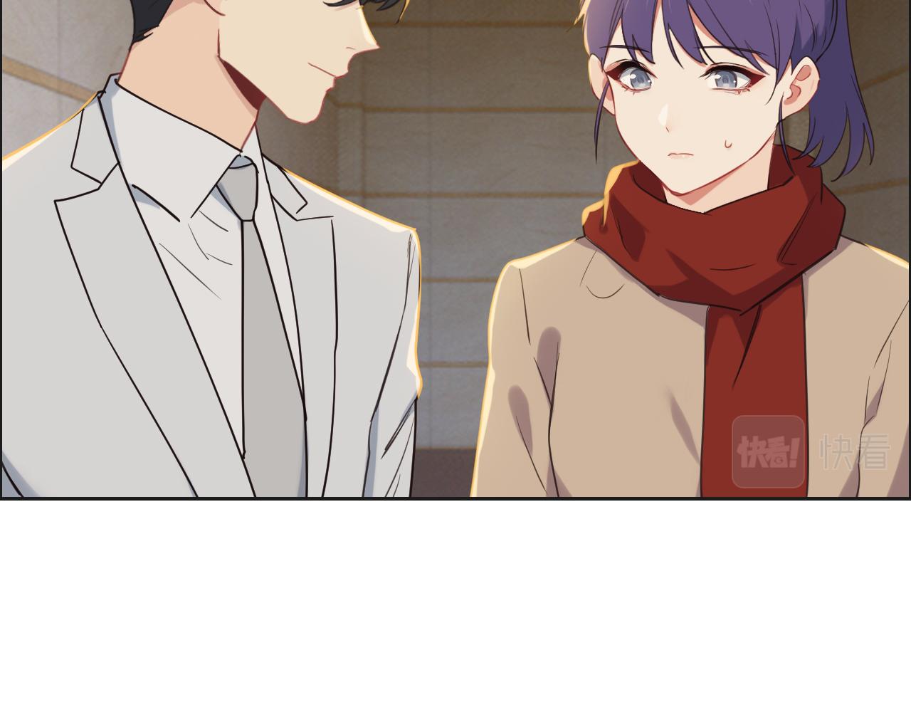 相濡以沫歌曲漫画,第241话：回家吃饭1图