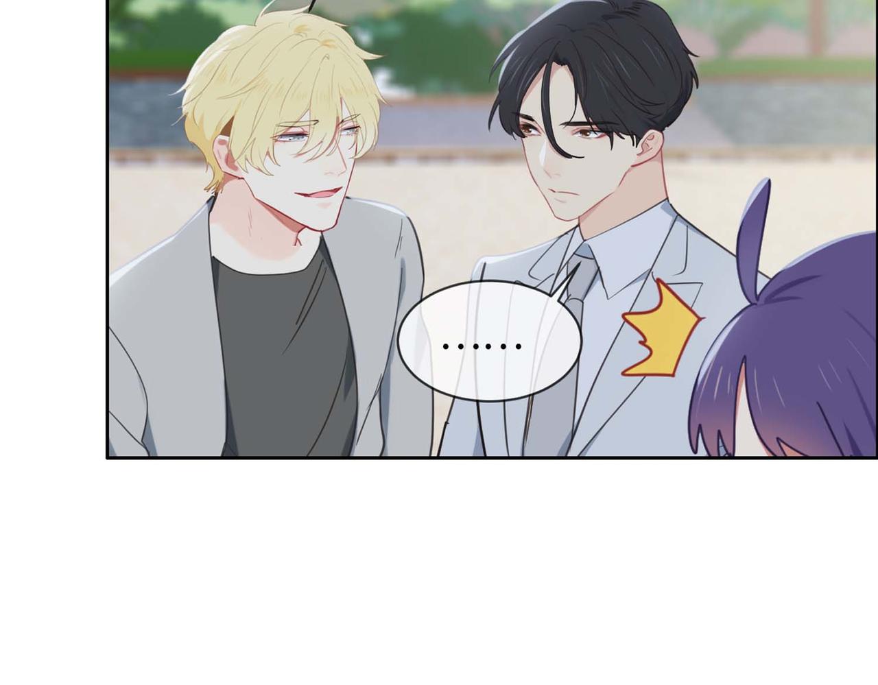 相濡以沫歌曲漫画,第224话：赛艇初体验2图