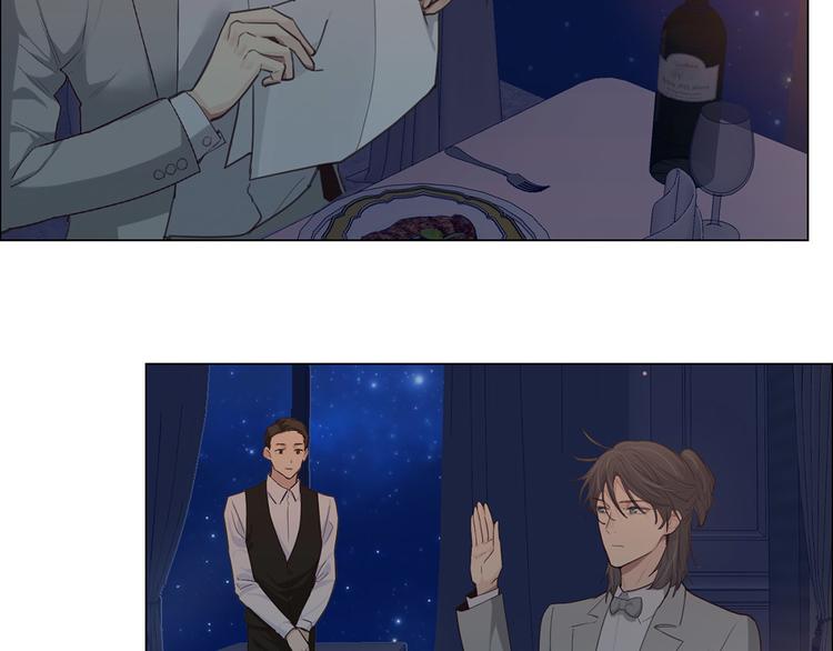 相濡以沫歌曲漫画,第19话：误会都很可爱1图