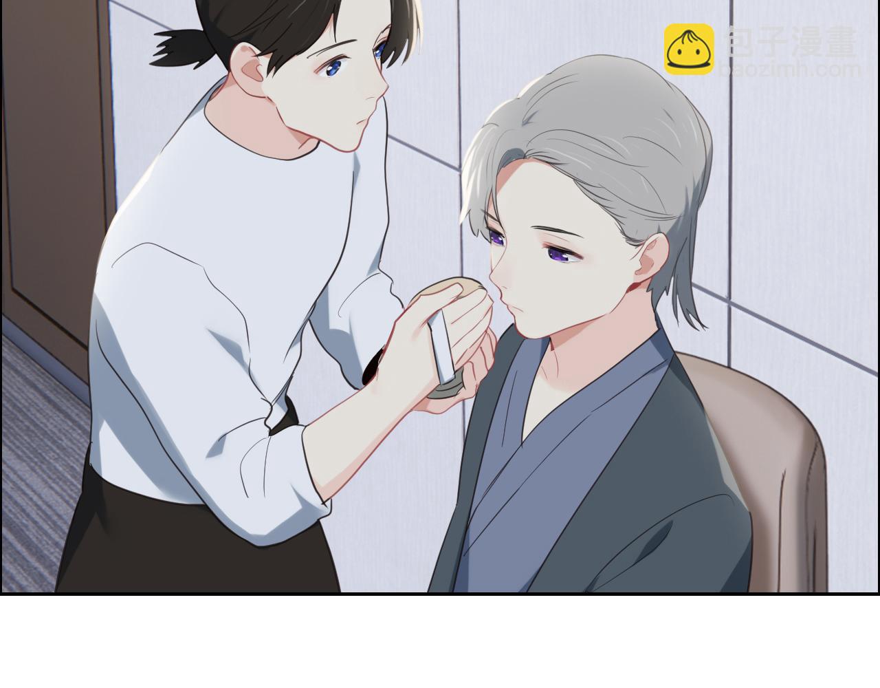相濡以沫歌曲漫画,第232话：工作，我来安排2图