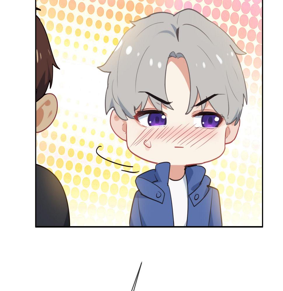 相濡以沫歌曲漫画,第240话：或许你会喜欢1图