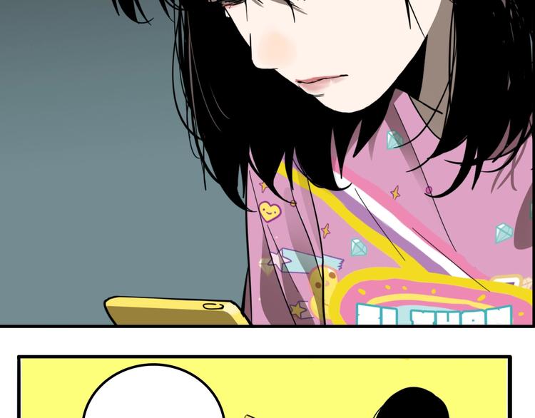 傀园漫画,第9话 女偶像的故事（上）2图