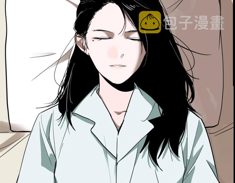 傀园漫画全集免费无删减漫画,第37话 笨蛋……2图