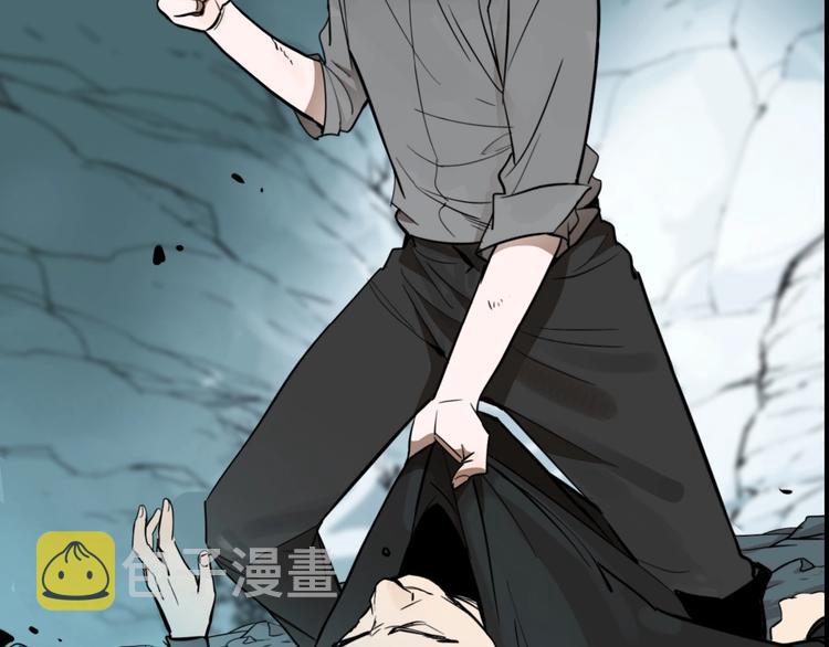 傀园漫画,第31话 再见方崎…1图