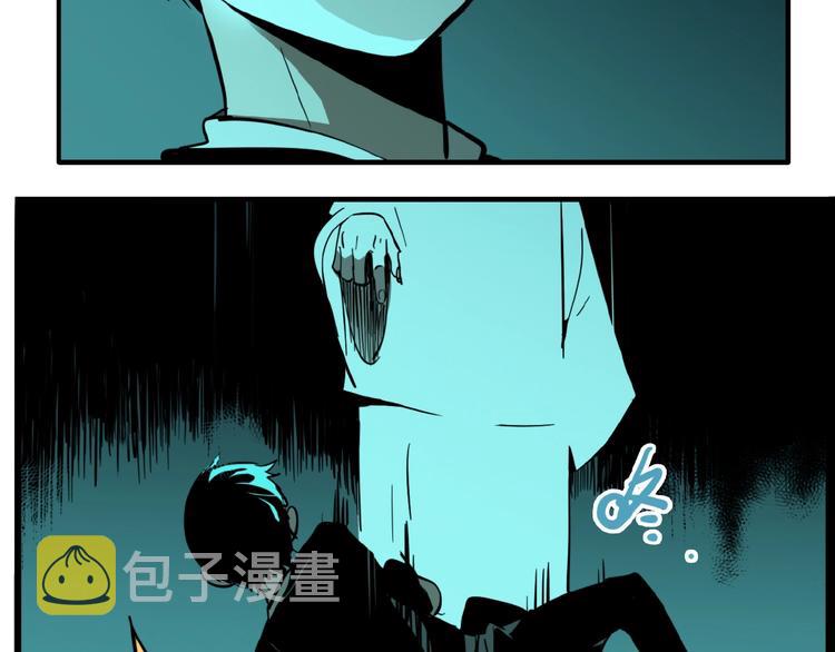 傀园漫画,联动篇 力湾厂场事件（下）2图