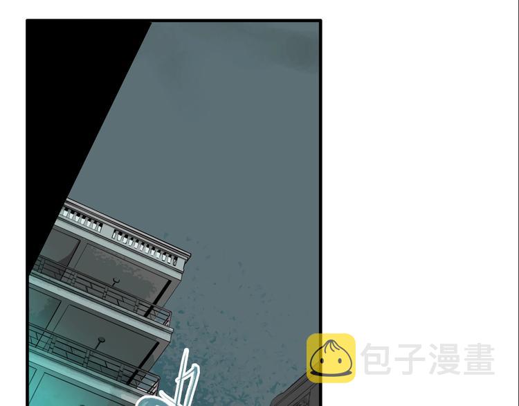 窥园王安石赏析漫画,第9话 女偶像的故事（上）1图