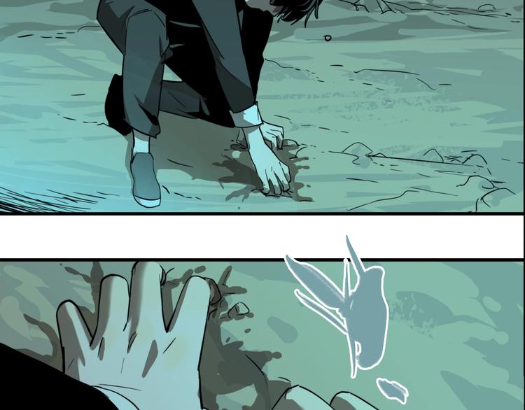 傀园漫画免费看漫画,联动篇 力湾厂场事件（下）1图