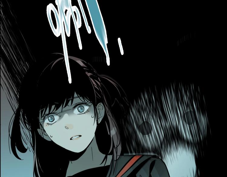 魁元实验室漫画,第9话 女偶像的故事（上）2图