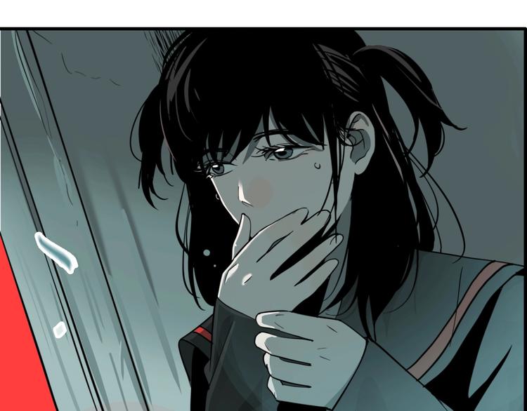 傀园漫画,第9话 女偶像的故事（上）1图