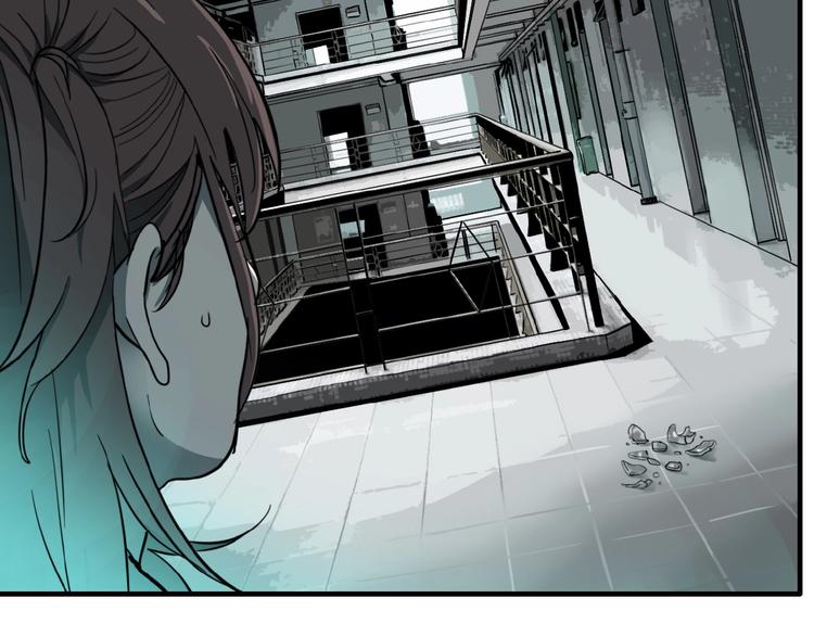 傀园漫画,第9话 女偶像的故事（上）1图