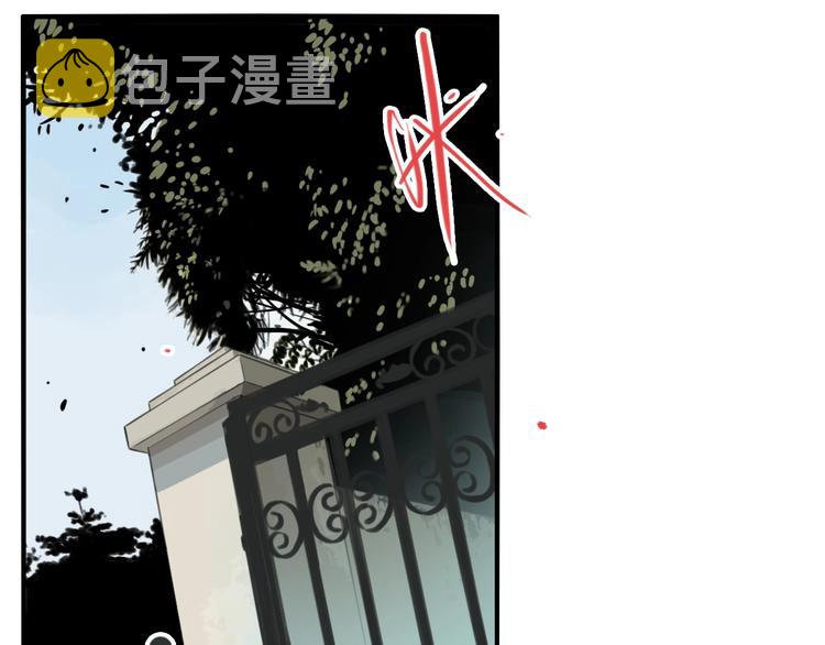 傀园和谷围南亭联动漫画,第35话 愿闻被夺！1图