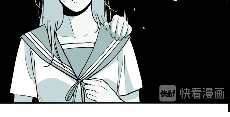 魁元实验室漫画,第68话 山雨欲来2图