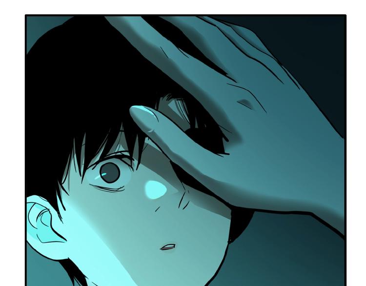 傀园漫画,联动篇 力湾厂场事件（下）1图