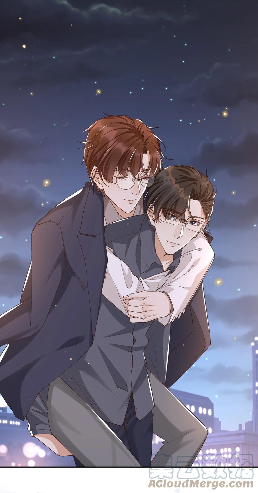 穿堂惊掠琵琶声漫画,055 公开了1图
